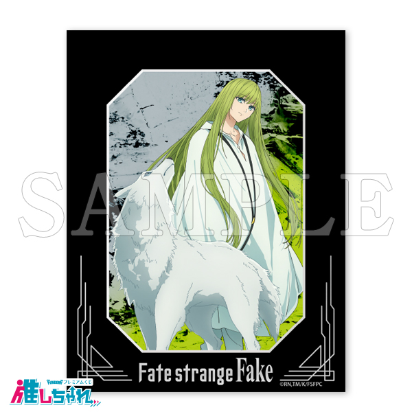 B03/ペーパーフレーム入り高精細複製画 キャラファインマット