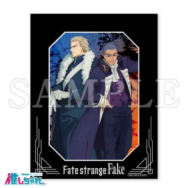 B04/ペーパーフレーム入り高精細複製画 キャラファインマット