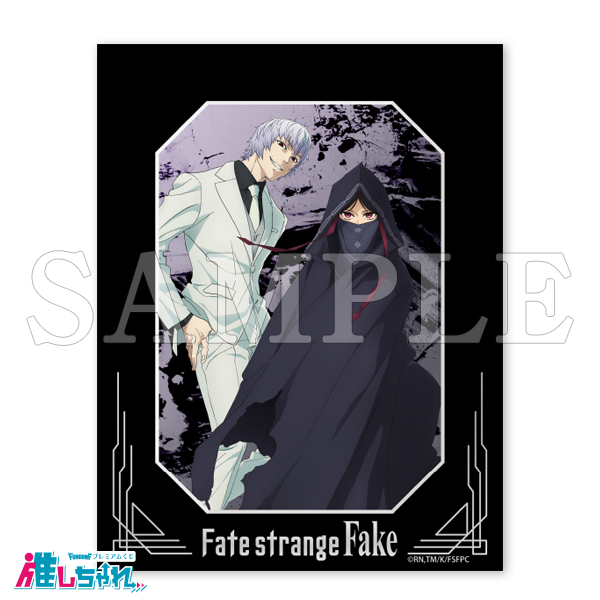 B05/ペーパーフレーム入り高精細複製画 キャラファインマット