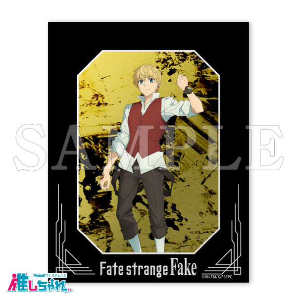 B07/ペーパーフレーム入り高精細複製画 キャラファインマット