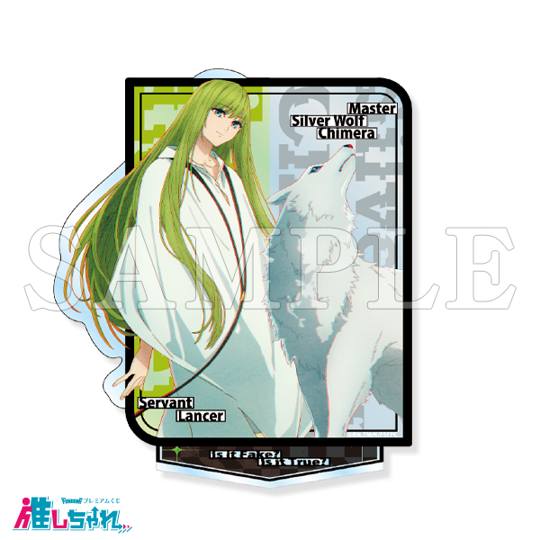 C03/アートアクリルスタンド