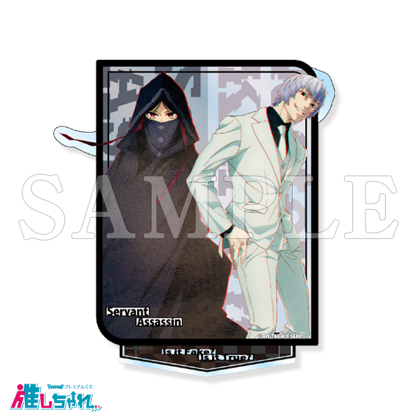 C05/アートアクリルスタンド