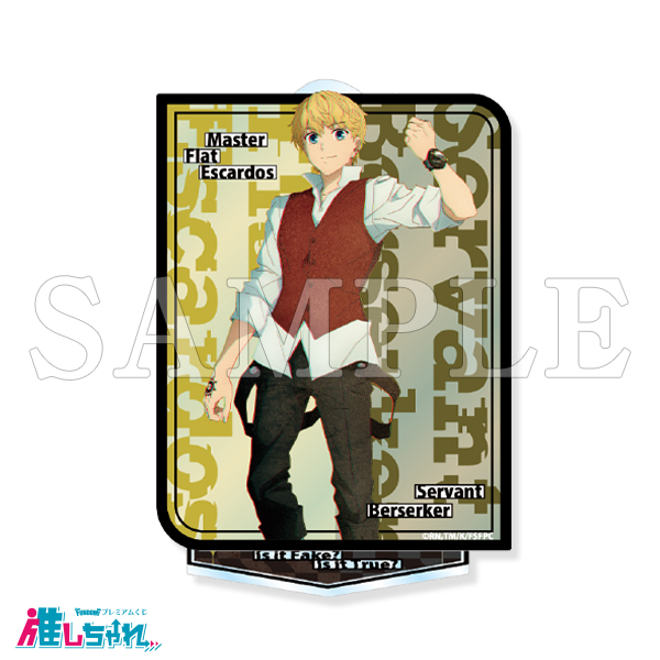 C07/アートアクリルスタンド