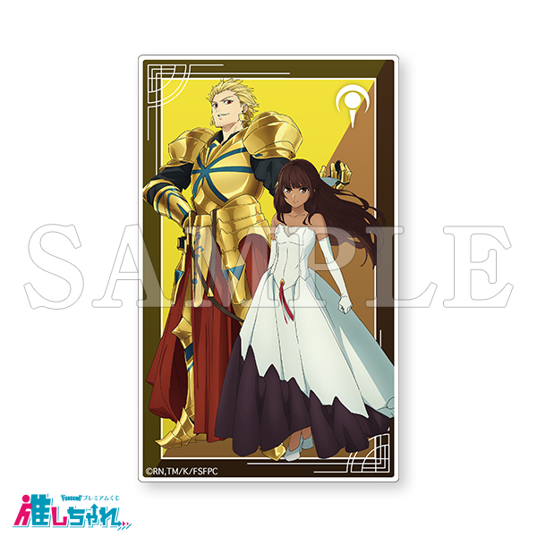 D02/アクリルカード