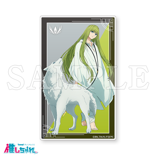 D03/アクリルカード