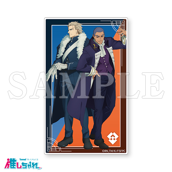 D04/アクリルカード