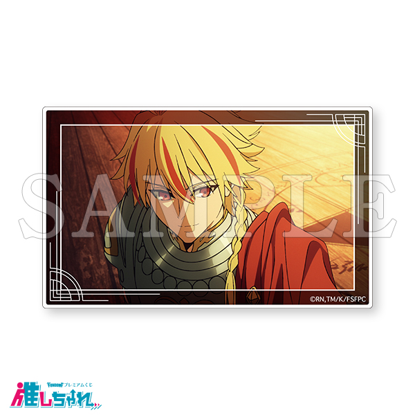 D08/アクリルカード