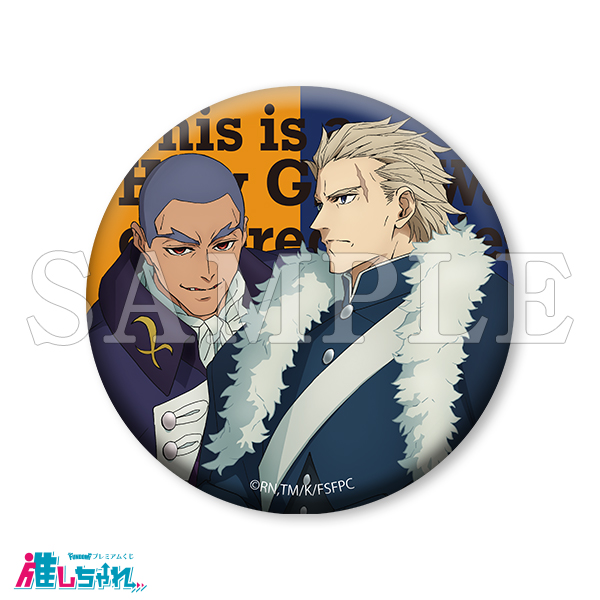 E04/グリッター缶バッジ