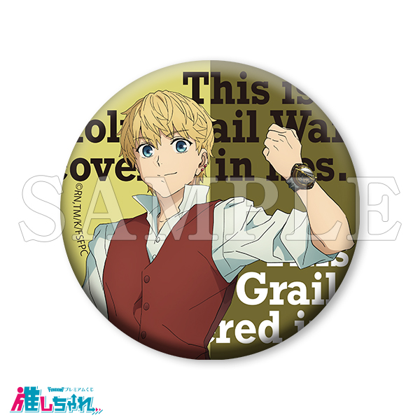 E07/グリッター缶バッジ