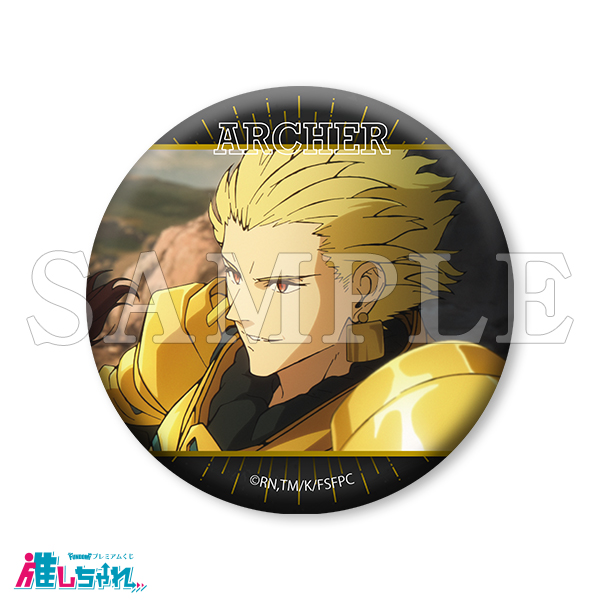 E09/グリッター缶バッジ