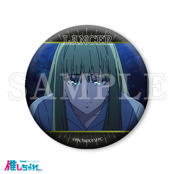 E10/グリッター缶バッジ