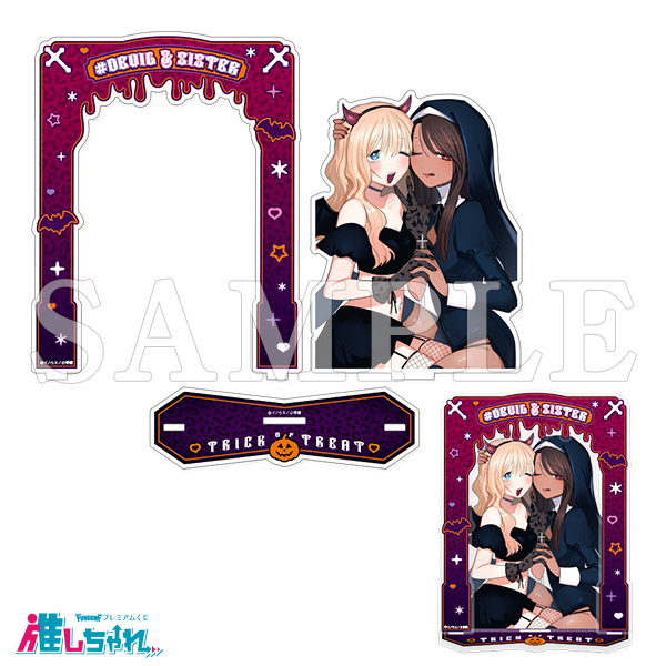 B03/アクリルジオラマ