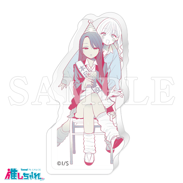 C04/アクリルマスコット