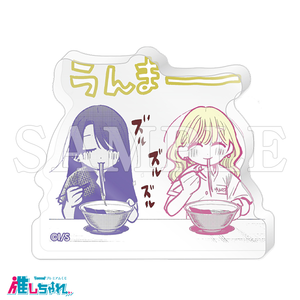 C05/アクリルマスコット