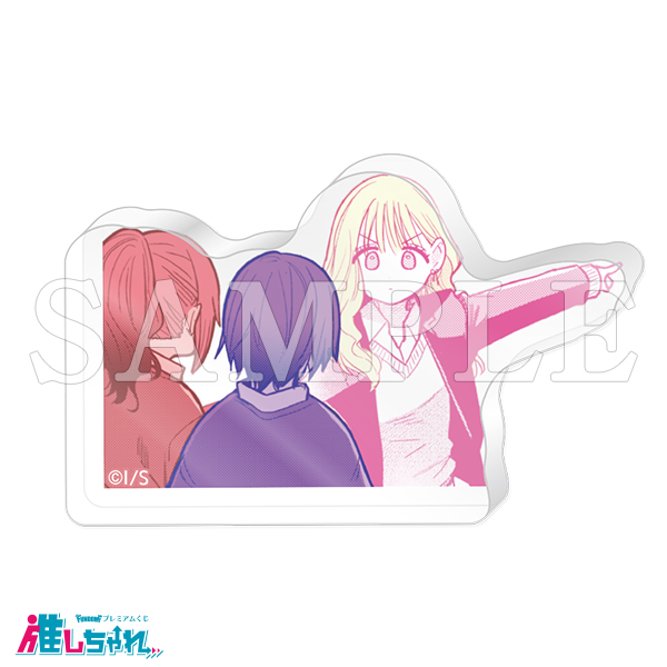 C07/アクリルマスコット