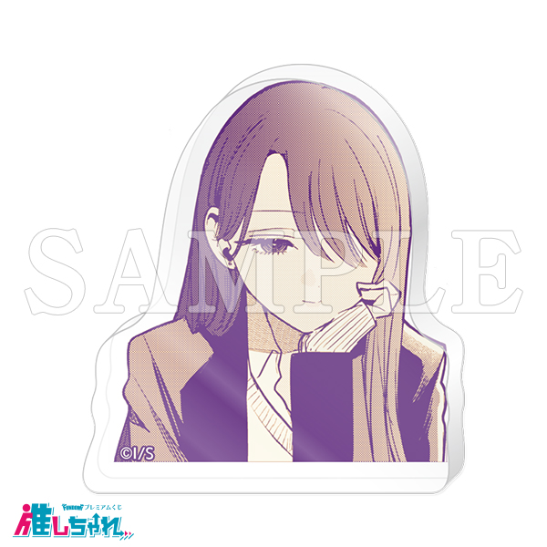 C08/アクリルマスコット