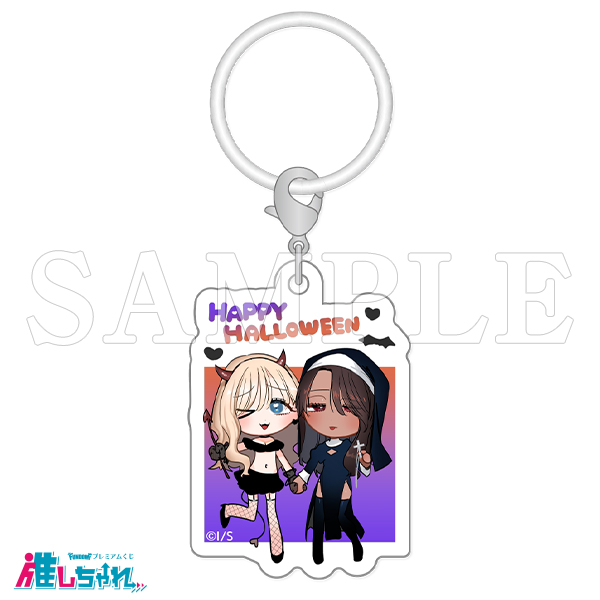 E03/めじるしアクリルチャーム