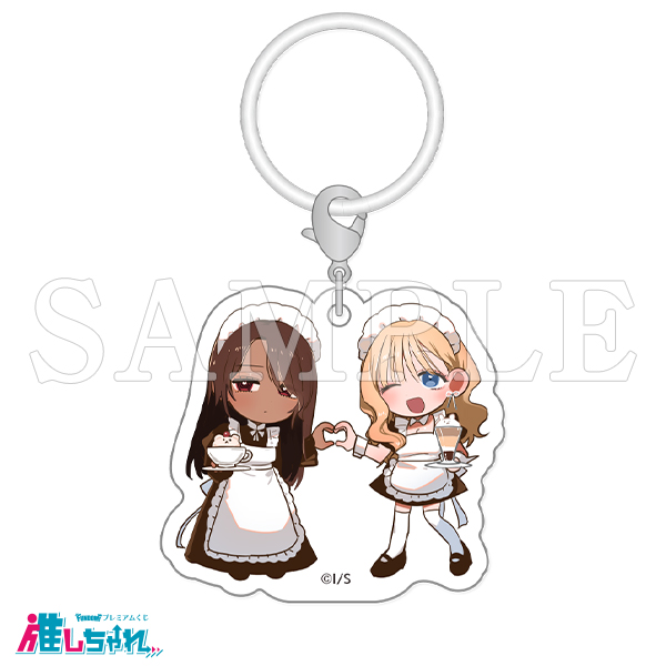 E05/めじるしアクリルチャーム