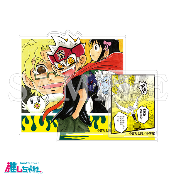 C05/名場面アクリルスタンド