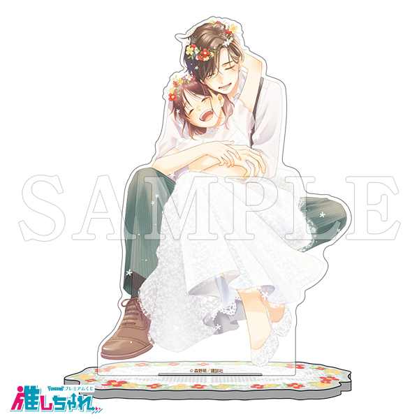 B01/BIGアクリルスタンド