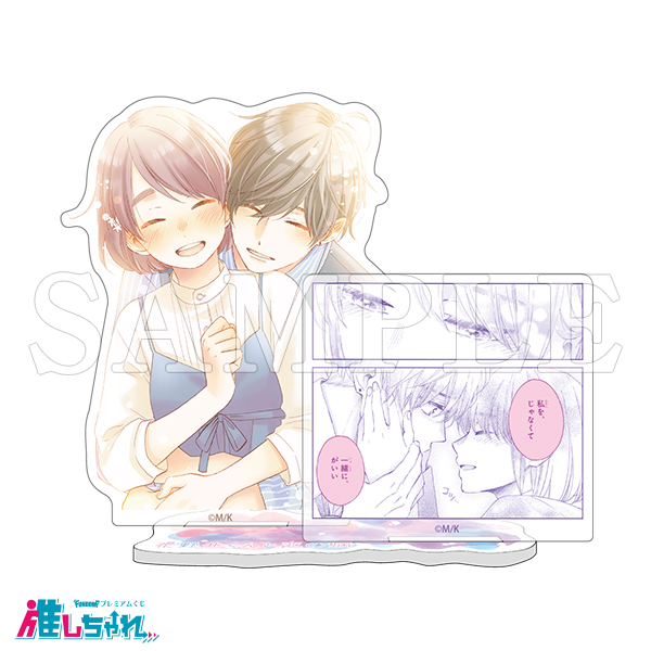 C02/名場面アクリルスタンド