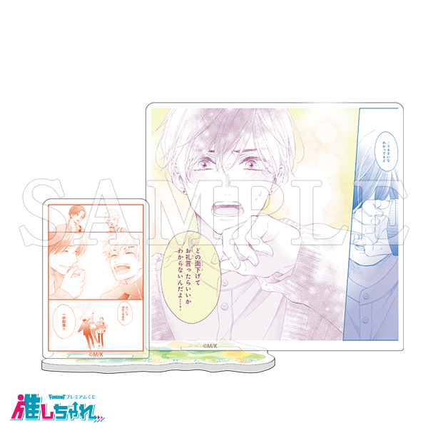 C04/名場面アクリルスタンド