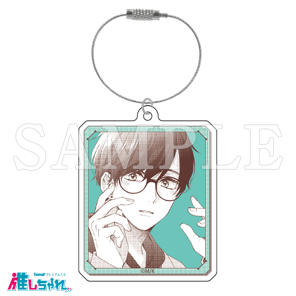 D04/アクリルキーホルダー