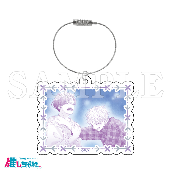 D06/アクリルキーホルダー