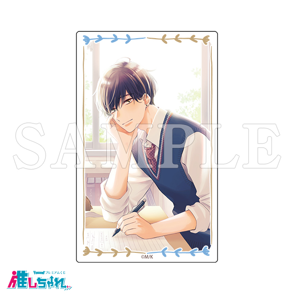 E02/アクリルカード