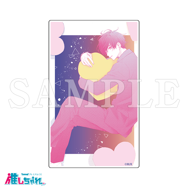 E06/アクリルカード