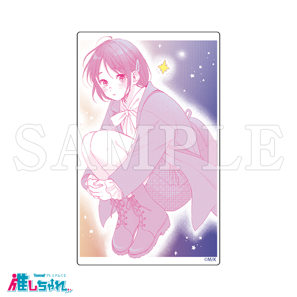 E07/アクリルカード