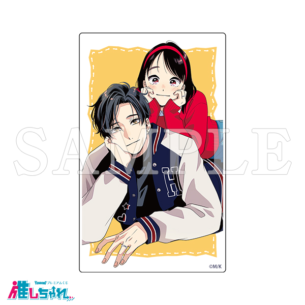 E13/アクリルカード