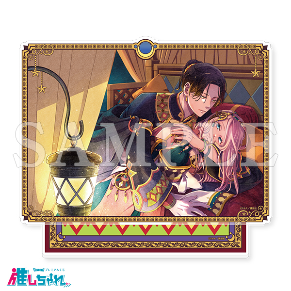 B01/BIGアートアクリルスタンド