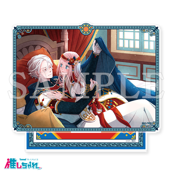 B02/BIGアートアクリルスタンド