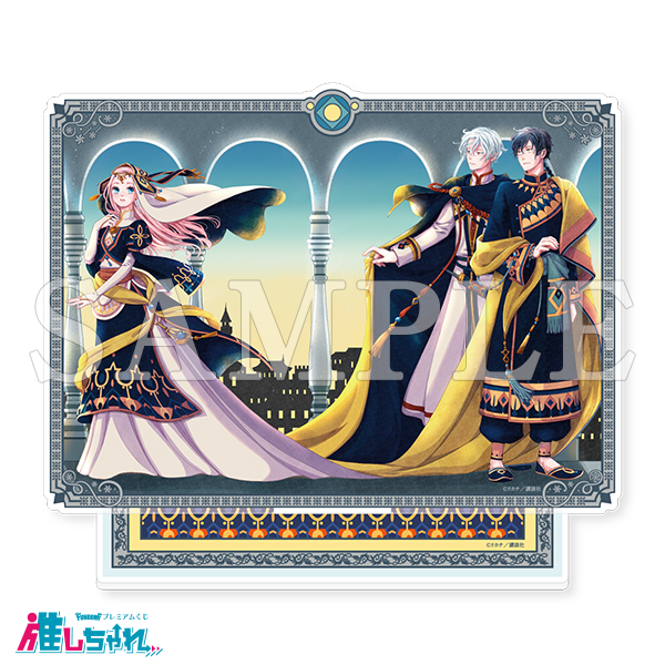 B03/BIGアートアクリルスタンド