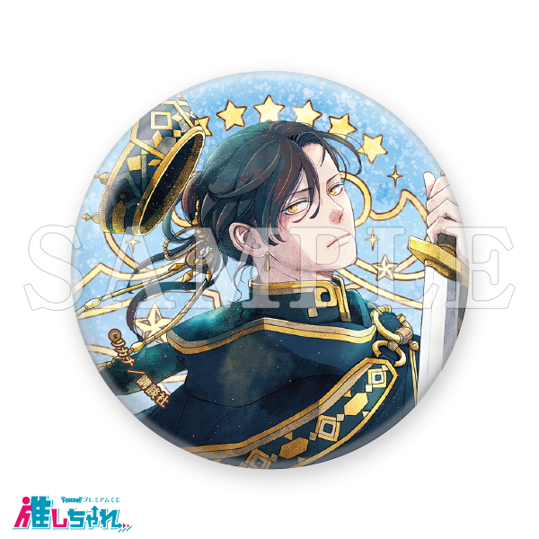 D03/グリッター缶バッジ