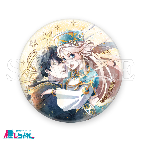 D04/グリッター缶バッジ