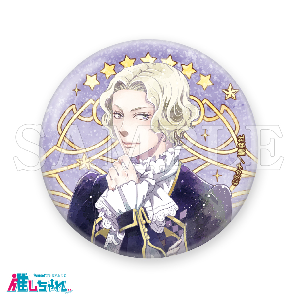 D09/グリッター缶バッジ