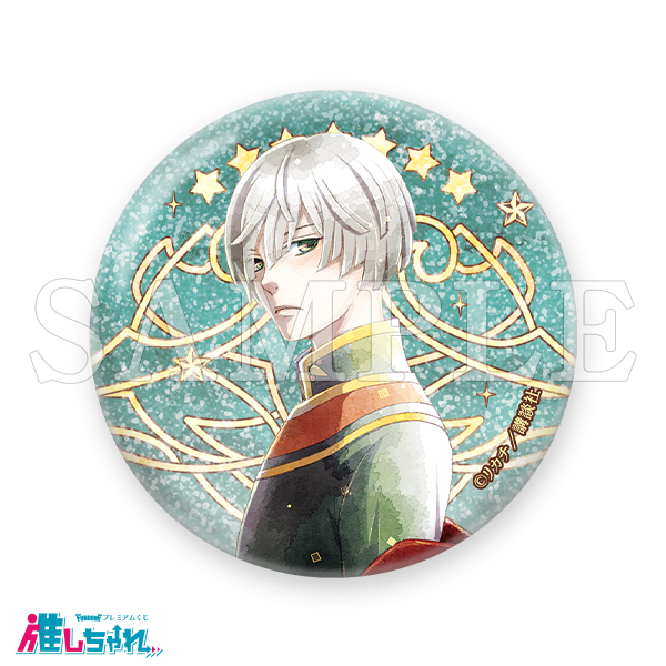 D10/グリッター缶バッジ