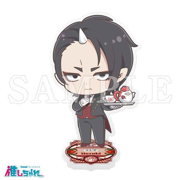 C01/ミニキャラアクリルスタンド　鬼灯