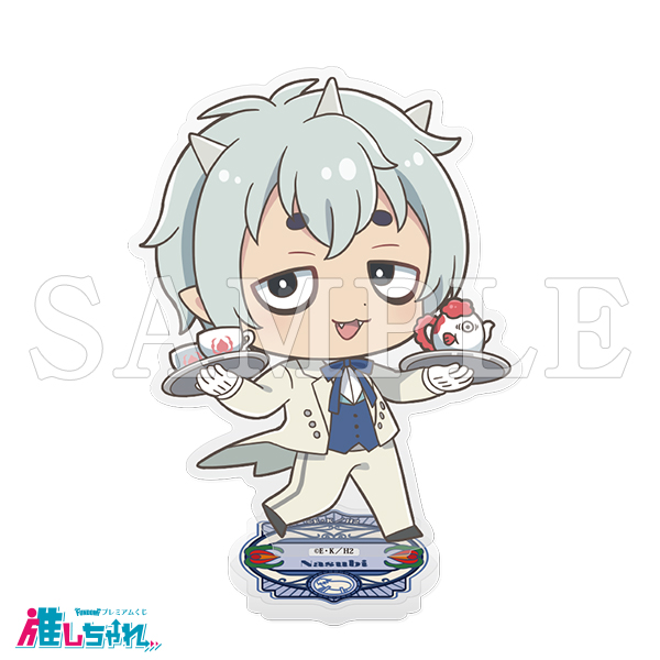 C06/ミニキャラアクリルスタンド　茄子