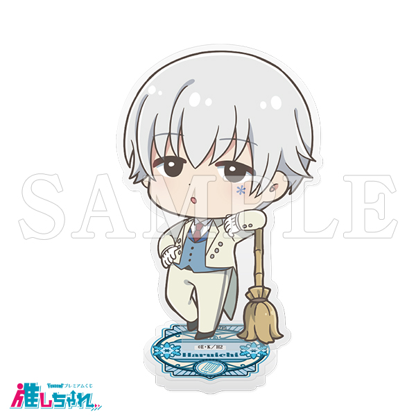 C07/ミニキャラアクリルスタンド　春一