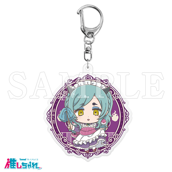 D05/アクリルキーホルダー　お香(デフォルメ)