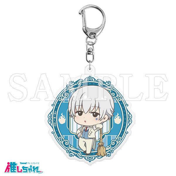 D10/アクリルキーホルダー　春一(デフォルメ)