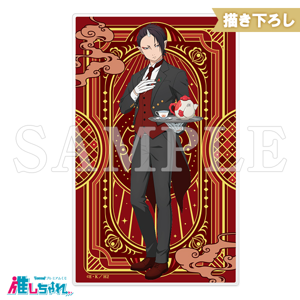 E01/アクリルカード(スタンド付き)　鬼灯