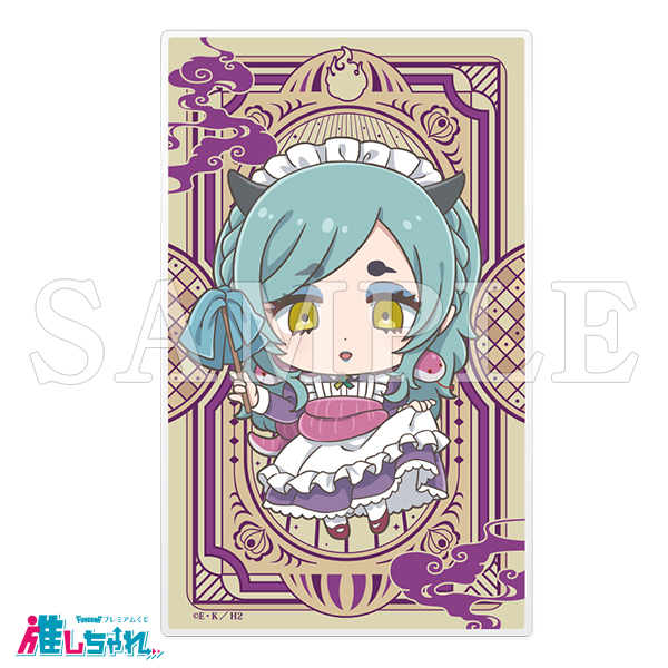 E05/アクリルカード(スタンド付き)　お香(デフォルメ)