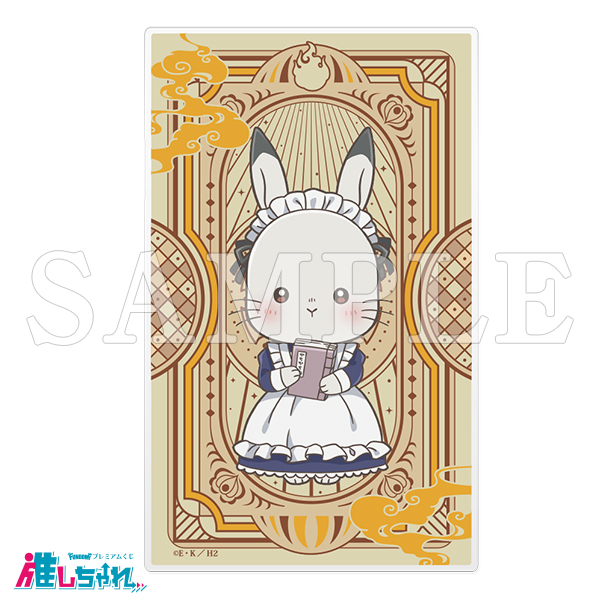 E07/アクリルカード(スタンド付き)　芥子(デフォルメ)