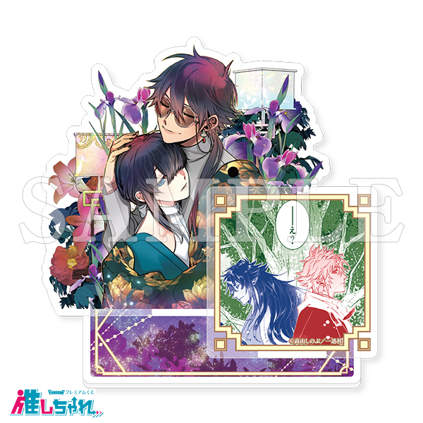 C10/名場面アクリルスタンド