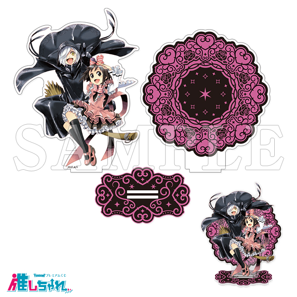 B01/アクリルジオラマ