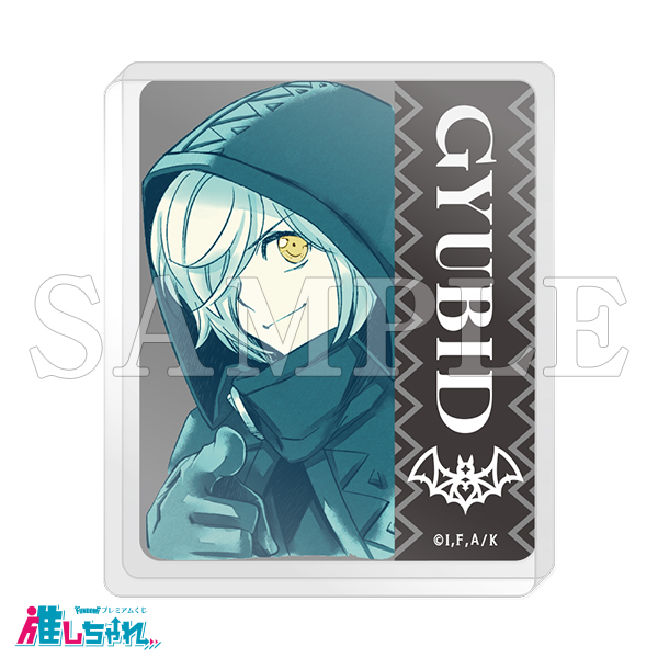 C03/アクリルマスコット